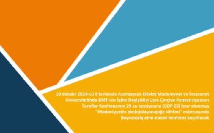 ADMİU-da COP29-a həsr olunmuş beynəlxalq konfrans keçiriləcək