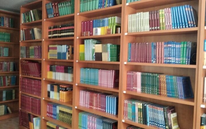 Kitabxana-İnformasiya Mərkəzinin şəxsi kitab kolleksiyaları