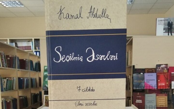 Kitabxananın fonduna yeni daxil olan nəşr