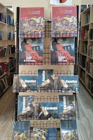 “Paşa Həyat Sığorta” şirkətinin yeni kitab hədiyyəsi