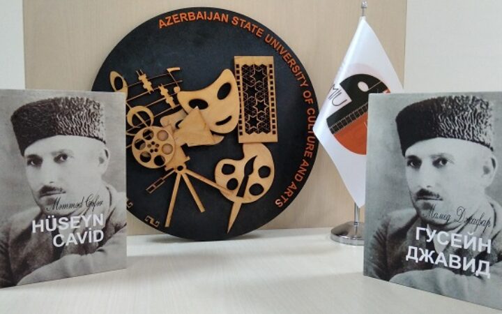 Mədəniyyət Nazirliyi Hüseyn Cavidin ev muzeyinin kitab hədiyyəsi