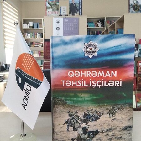 “Qəhrəman təhsil işçiləri” kitabı ADMİU-da