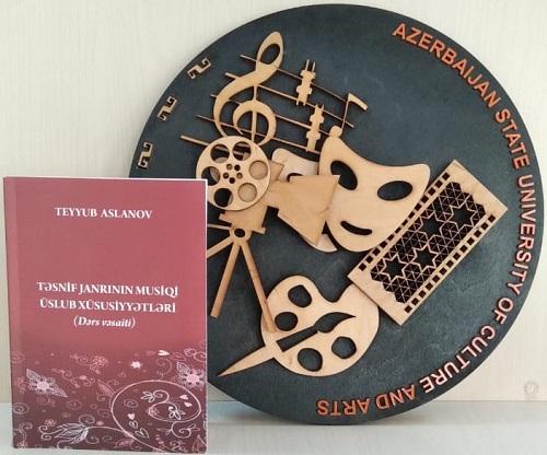 Xalq artisti Teyyub Aslanovun yeni dərs vəsaiti nəşr olunub