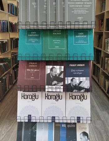 Azərbaycan Milli Kitabxanasının yeni kitab hədiyyəsi