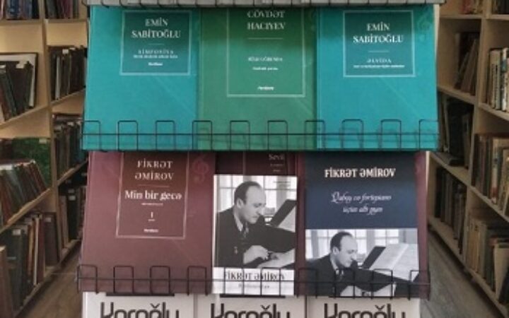 Azərbaycan Milli Kitabxanasının yeni kitab hədiyyəsi