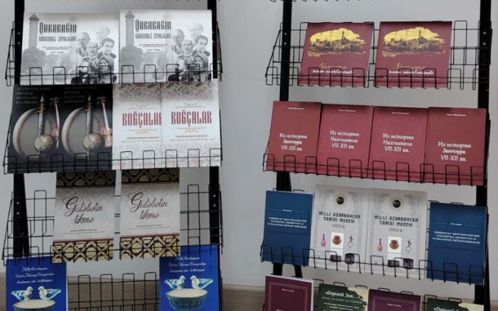 Milli Azərbaycan Tarixi Muzeyinin yeni nəşrləri ADMİU-da