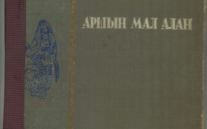 ADMİU tələbələrinin Beynəlxalq Muğam Mərkəzində möhtəşəm konsert proqramı olub