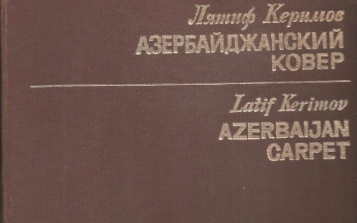 ADMİU-nun təşkilatçılığı ilə ümummilli lider Heydər Əliyevin anadan olmasının 93-cü ildönümünə həsr olunmuş beynəlxalq konfrans keçirilib