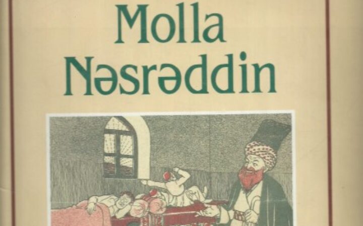 ADMİU-da “Marketri” dərsləri keçirilib