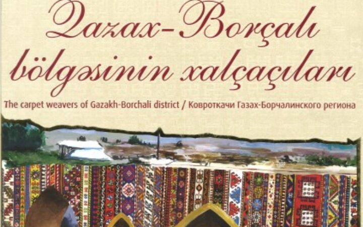 ADMİU-nun müəllim və tələbə heyəti Beynəlxalq Muğam Mərkəzində “Muğam dünyasına səyahət” adlı konsert verib