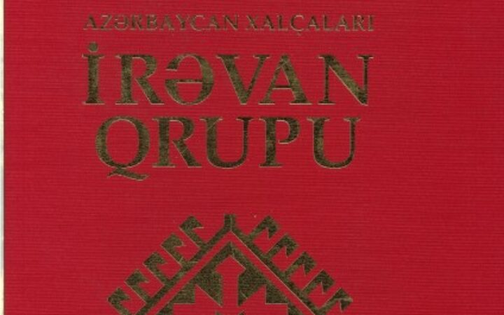 ADMİU-nun rektoru professor Fərəh Əliyeva “Marmara mədəniyyət və sənət günləri”ndə iştirak edib