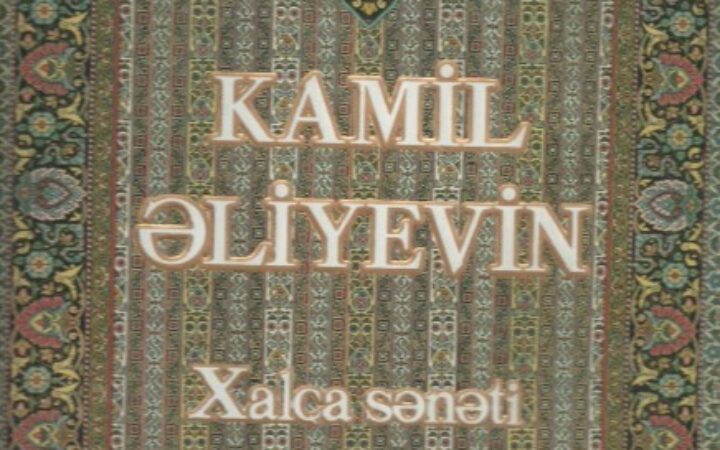 ADMİU-nun tələbələri İran Mədəniyyət Mərkəzində olub