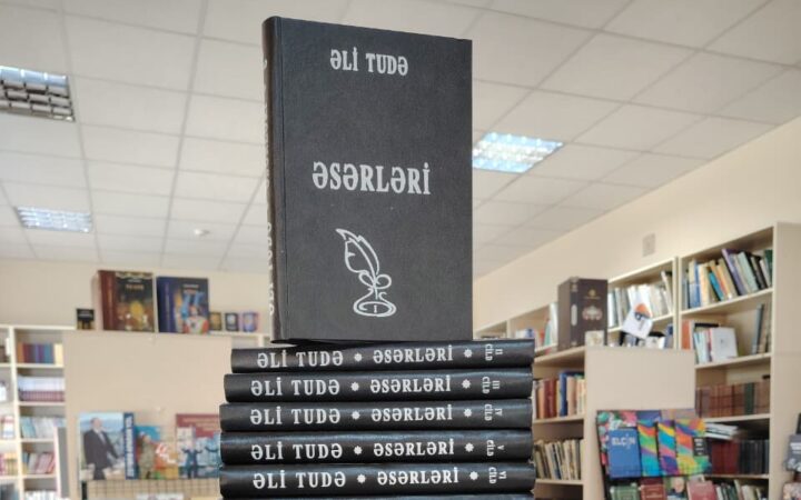 Əli Tudənin əsərlərindən ibarət çoxcildlik ADMİU-da